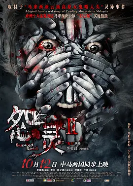 日韩精品无码一本二本三本色