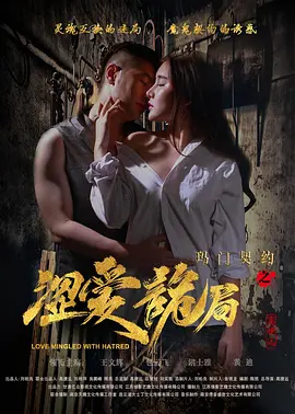 永久免费无码网站在线观看