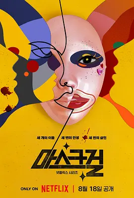网友自拍欧美性爱综合图片