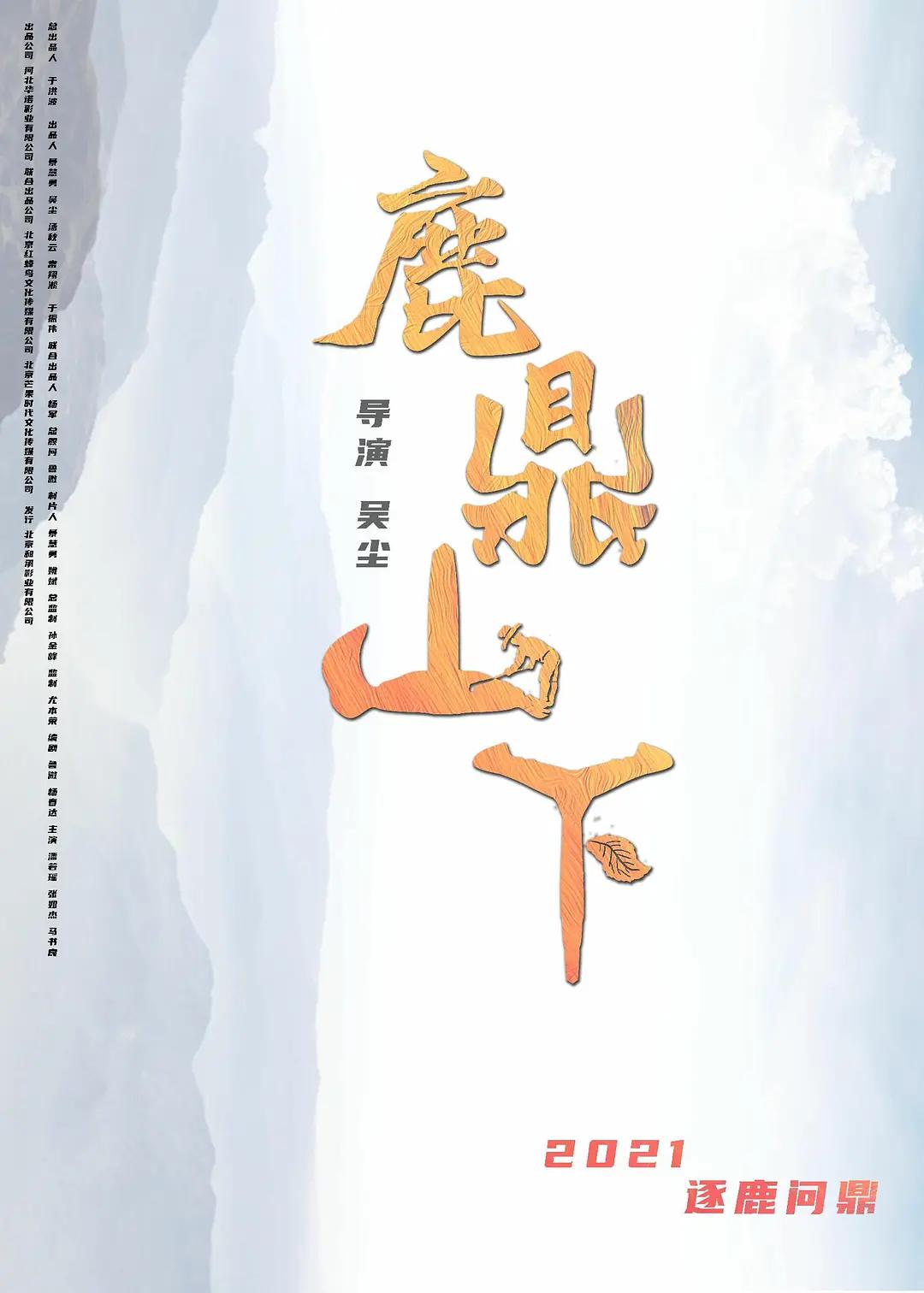 国产欧美现场va另类,亚洲精品无码永久中文字幕,欧美精品综合视频一区二区,日韩精品毛片人妻av不卡