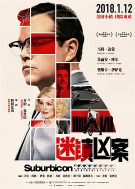 欧美久久吧