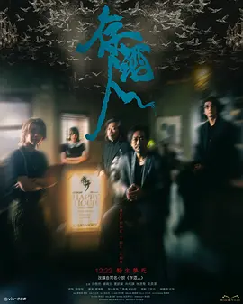一区二区免费国产在线观看