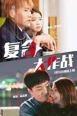 人妻人人做人做人人爱_色爱无码av综合区_亚洲av日韩综合一区尤物_午夜无码一区二区三区在线观看