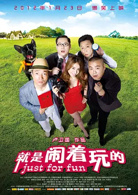 国产成人精品久久久久免费