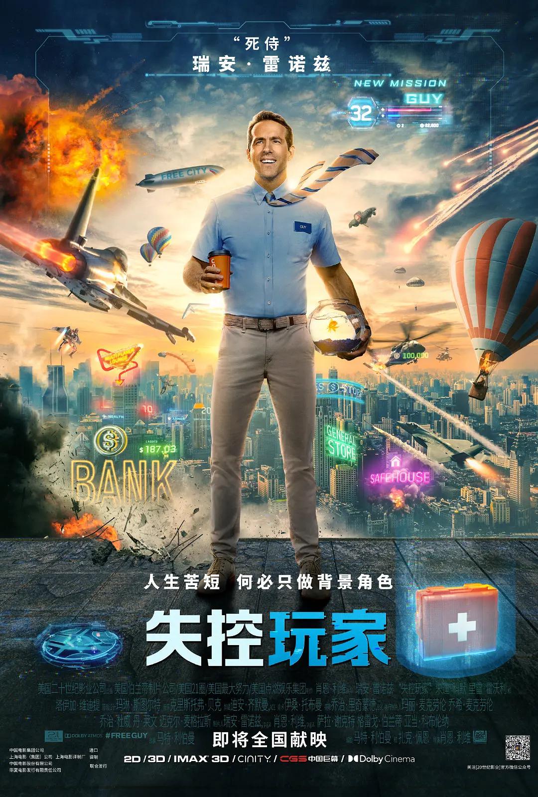 亚洲国产一区二区三区在线