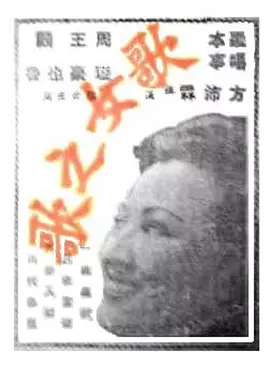 国产精品莉莉欧美自在线线