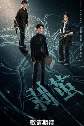 精品国产亚洲人成在线