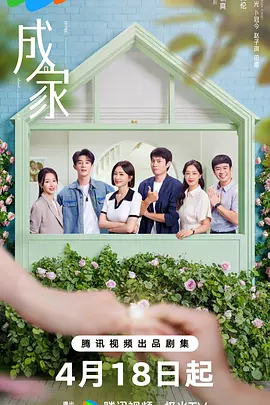 国产精品另类-全集完整版欧美A一片