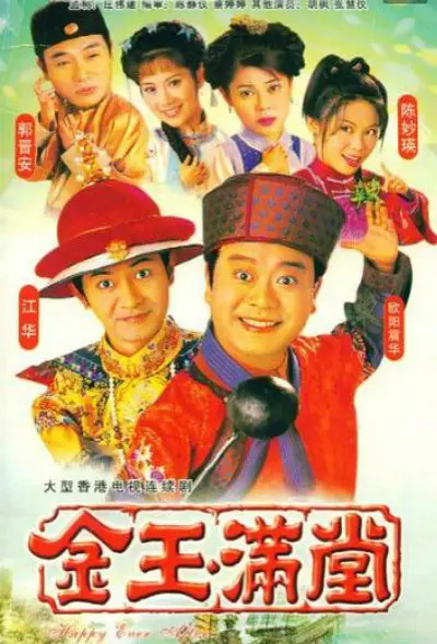 国产精品毛片无码