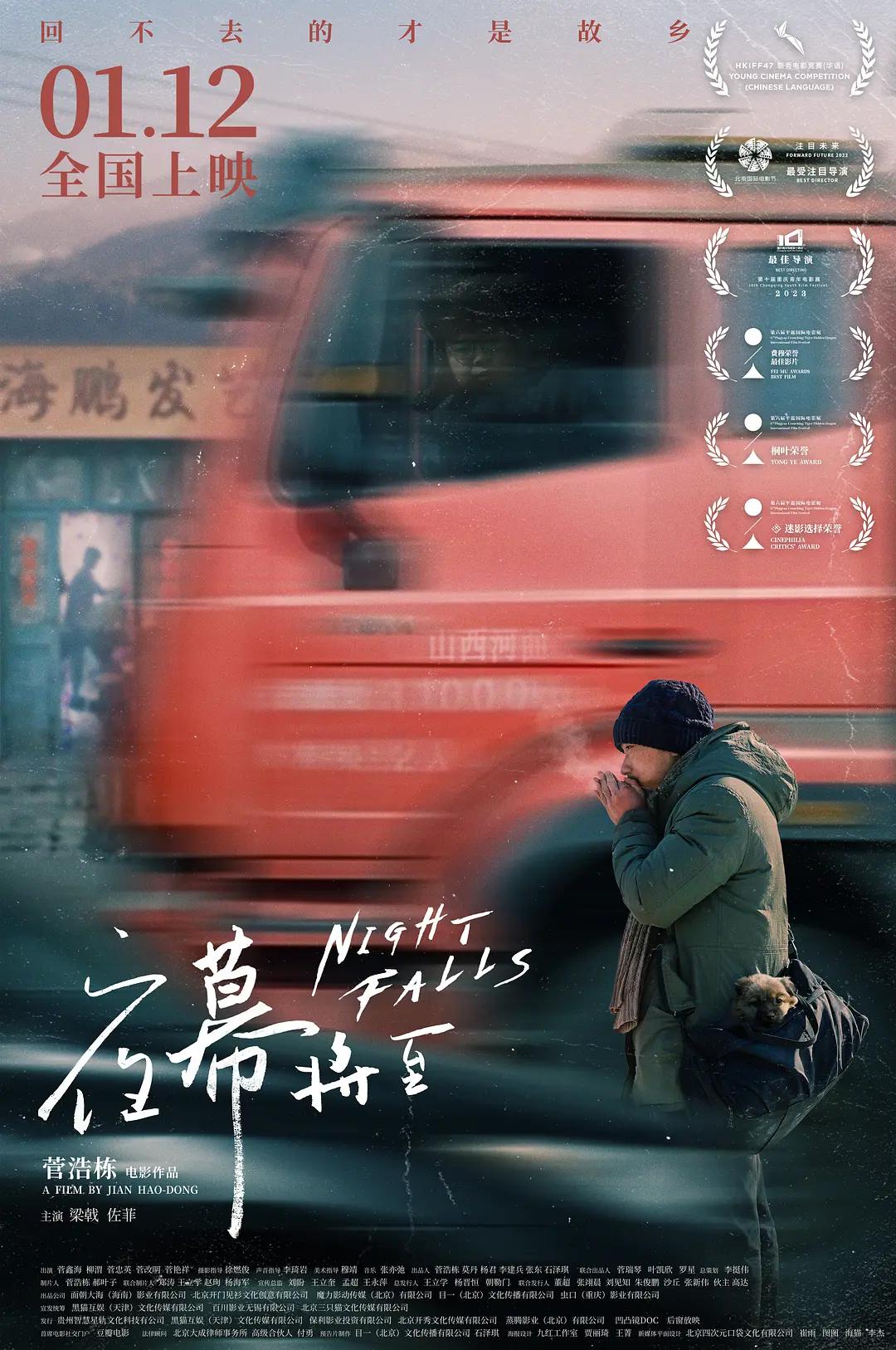 我们视频在线观看免费