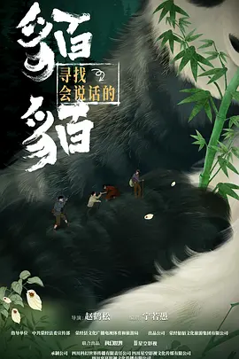 伊人久久综合精品无码av专区