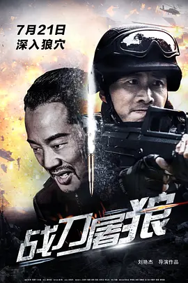 99久久精品国产一区二区