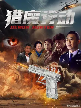 日韩成人精品不卡午夜在线影院
