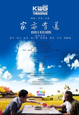 国产精选污视频在线观看