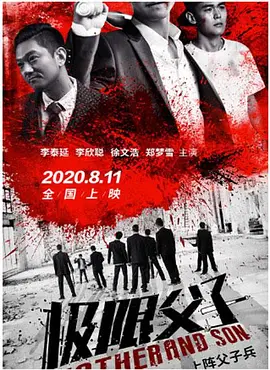 中文精品久久久久人妻不卡_97久久久久人妻精品区一_国产激情精品一区二区三区_亚洲国产精品国自产拍av - BD韩国电影在线观看