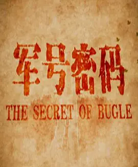 亚洲av无码一区二区三区性色