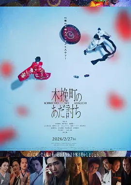 欧美尤物在线一区二区 - 720电影完整版在线观看