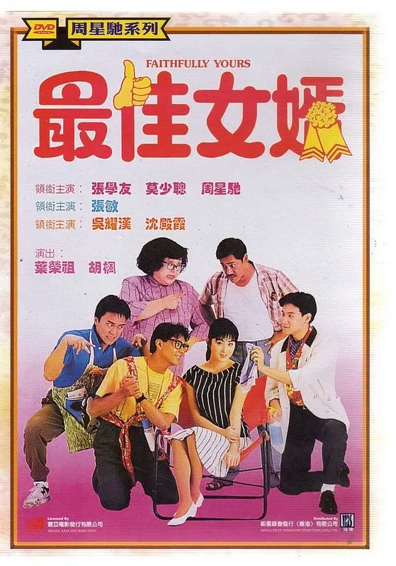 无码专区久久中文字幕_免费无码aaa在线_xxxx成人_亚洲精品成人片在线观看