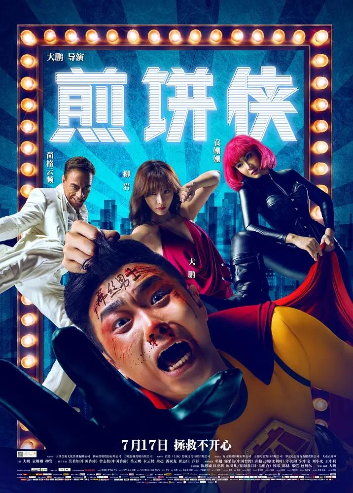 最近的中文字幕在线看_天天噜噜揉揉狠狠夜夜_国产成年无码久久久久毛片_少妇乱子伦精品无码