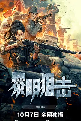 亚洲视频免费在线观看-免费黄色美女网站-97精品福利视频在线-97在线视频网站-日本一区二区电影 - BD英语免费在线观看