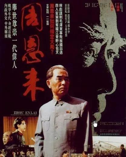 国产伦精品一区二区三区免费