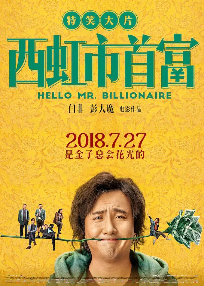 午夜av人片在线观看无码不卡