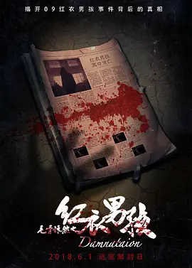 天堂网www