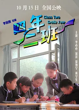 国产一级毛片三邦车视