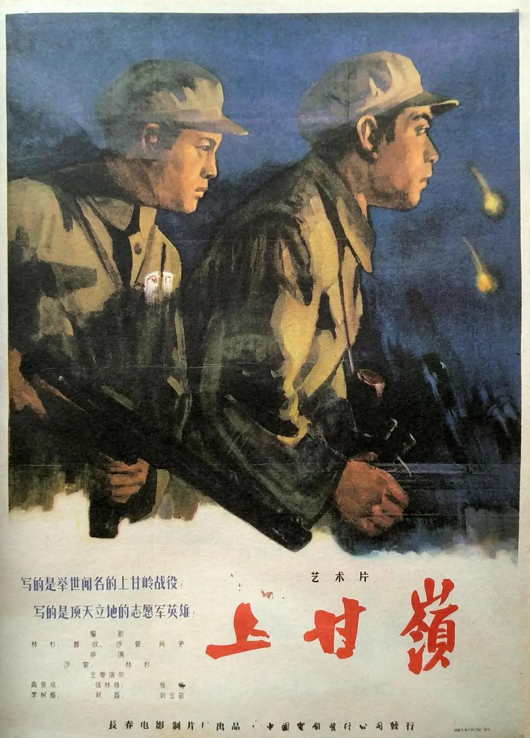 丝袜足控一区二区三区