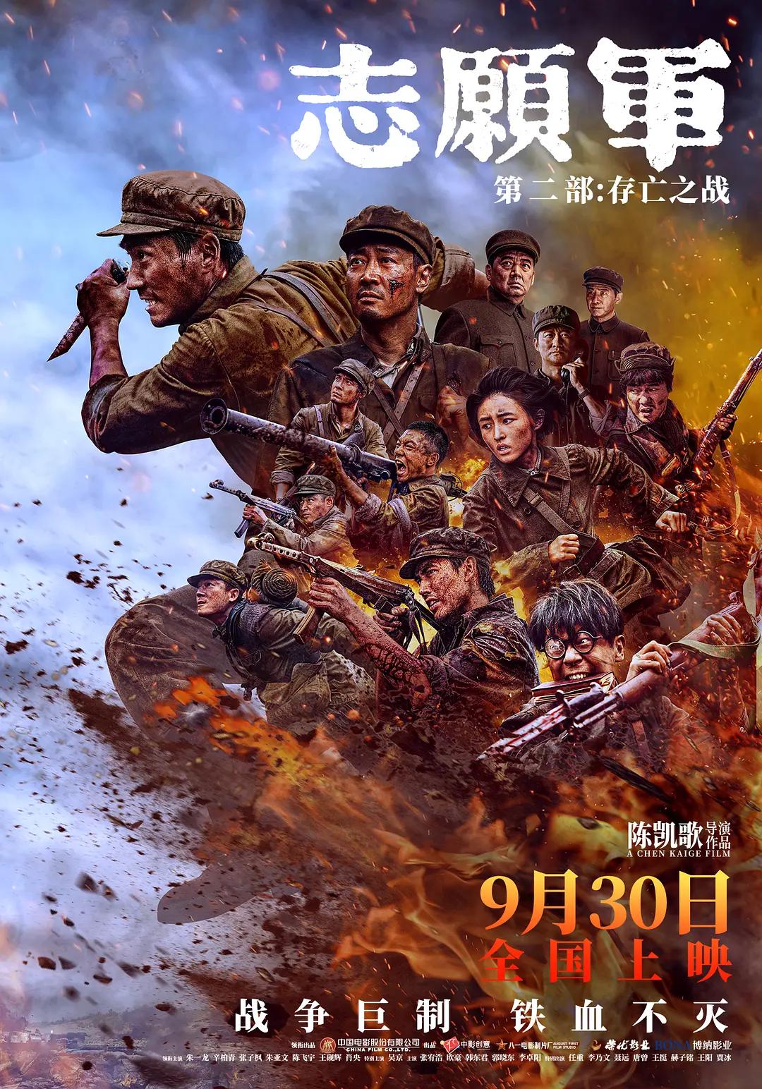 大香伊人久久精品一区二区