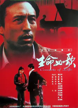 亚洲精品无码视频免费在线
