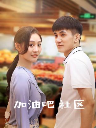 国产黄a片在线观看