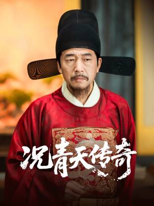 台球室老板娘4免费观看电视剧