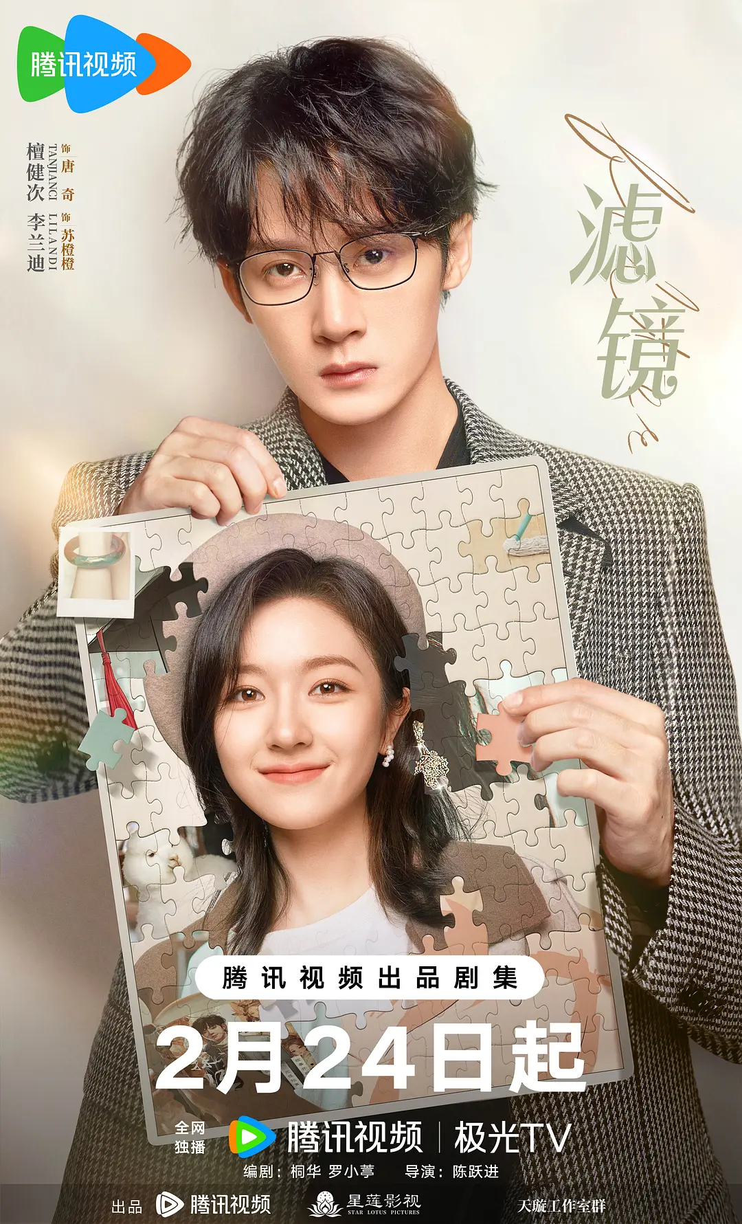 色窝窝无码一区二区三区成人网站