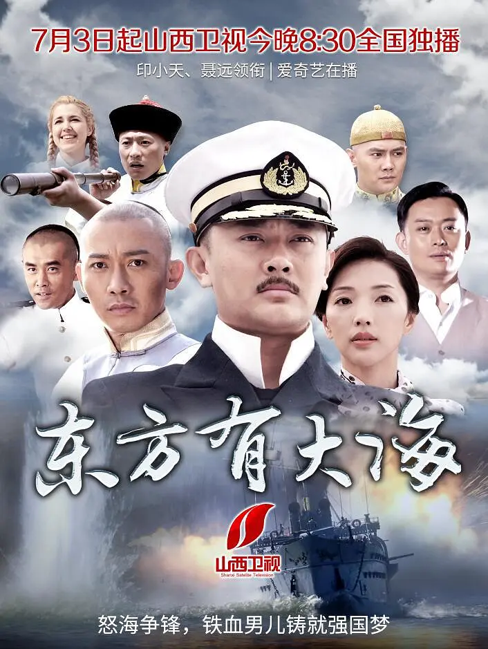 欧美亚日韩国产aⅴ精品中极品 - 超清高清在线
