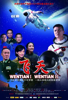 国产精品国产三级区别