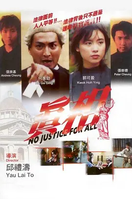 国产女人一区二区三区