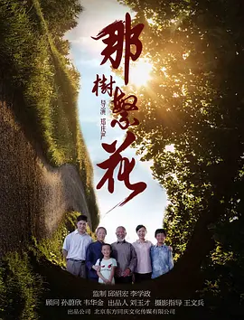 欧美一级一区二区中文字幕