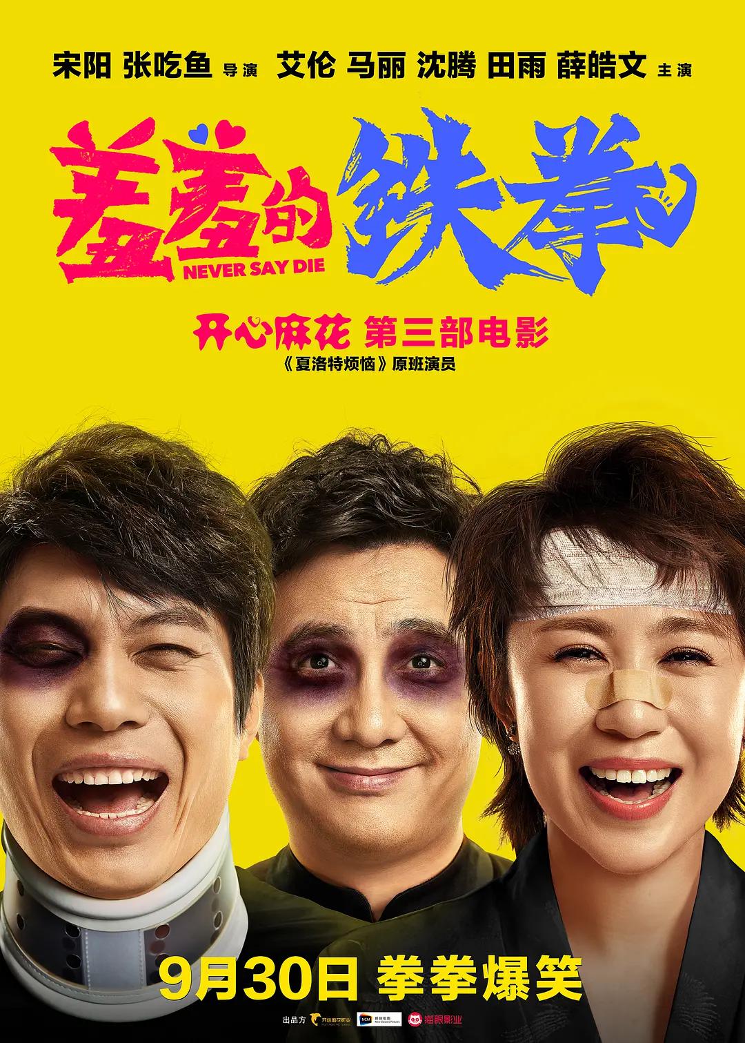 野花社区免费资源在线观看