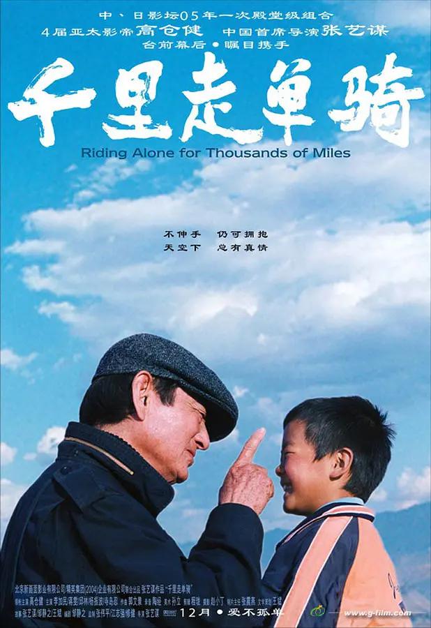 欧美午夜理伦三级在线观看