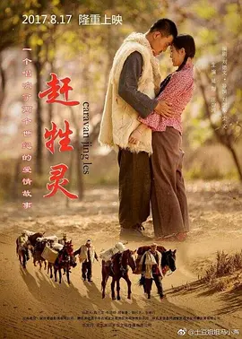 国产精品亚洲欧美大片在线观看