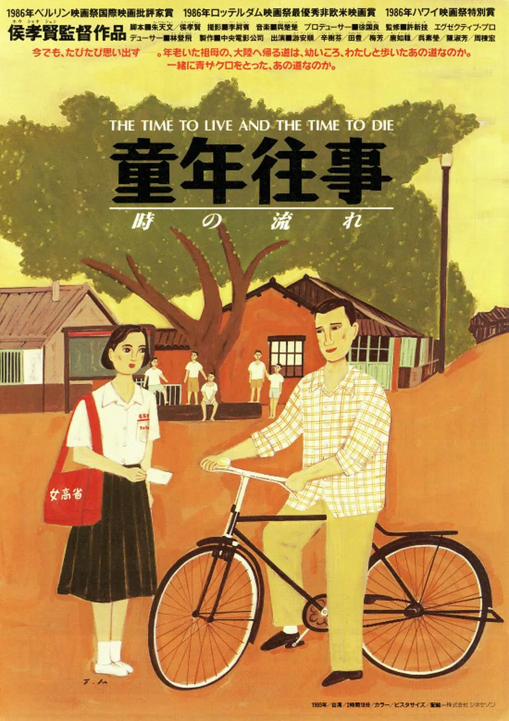 亚洲中久无码永久在线观看软件 - 1080免费观看视频