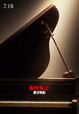 亚洲国产精品不卡毛a片在线观看