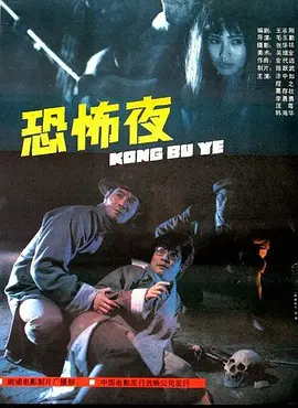 色无码免费视频一区二区三区_国产98色在线 | 日韩_无码久久精品国产亚洲av影片_最近高清中文在线字幕在线观看 - 高清完整版观看