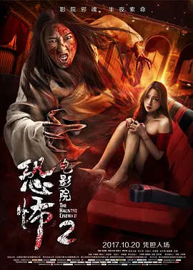 欧美日韩福利电影一区二区三区四区