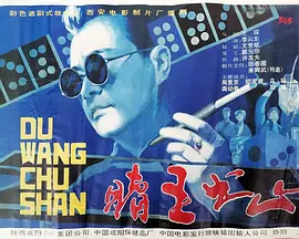 欧美成a人免费观看久久