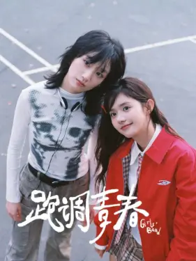 国产叼嘿免费视频网站