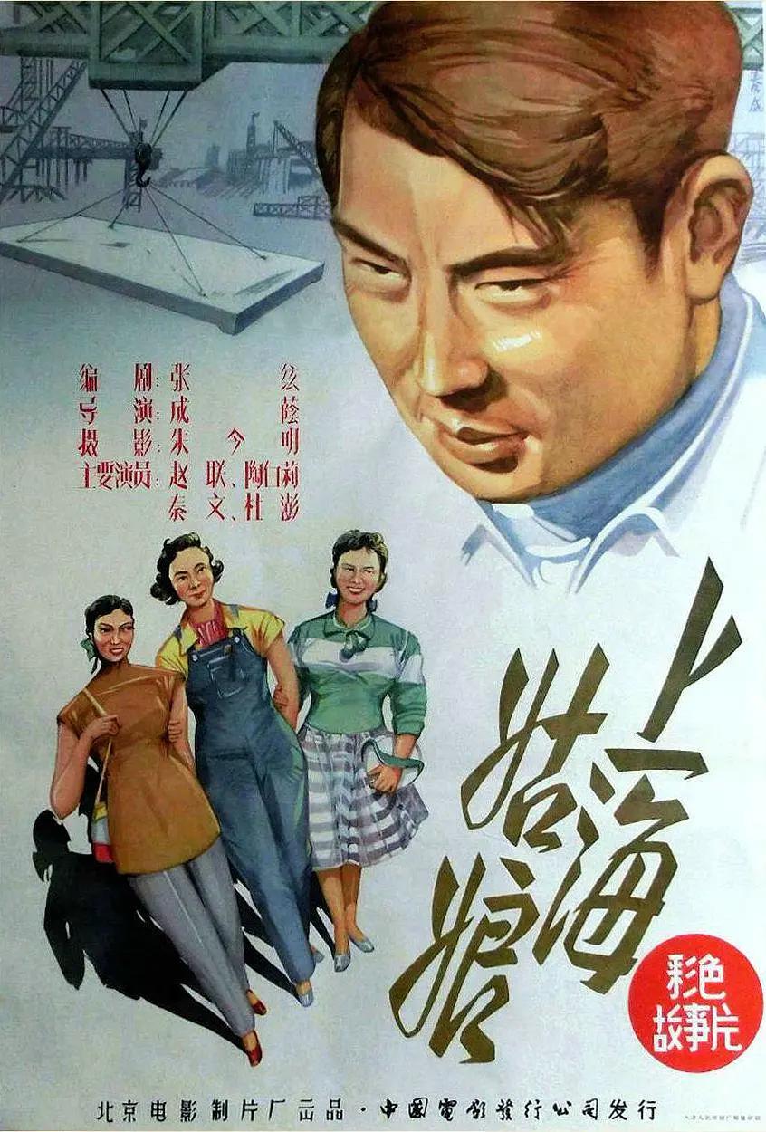 亚洲免费天堂