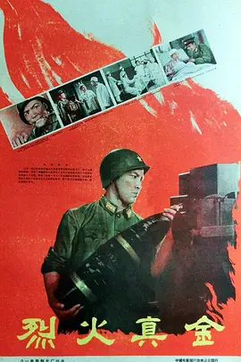 无码亚洲一本aa午夜在线观看
