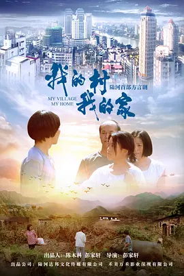 五月婷婷综合网